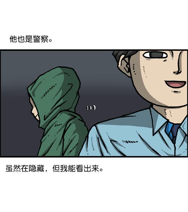 最快更新的心灵的声音韩漫全集-[第1176话] 除了我都无删减无遮挡章节图片 