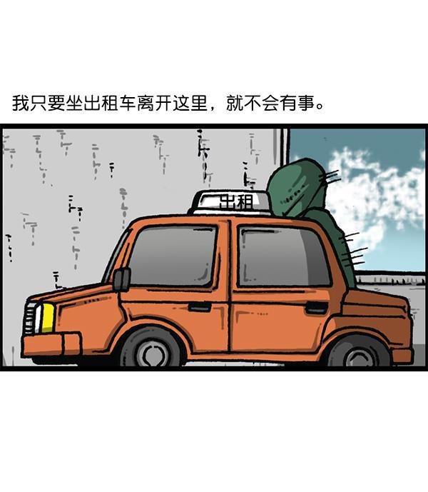 最快更新的心灵的声音韩漫全集-[第1176话] 除了我都无删减无遮挡章节图片 
