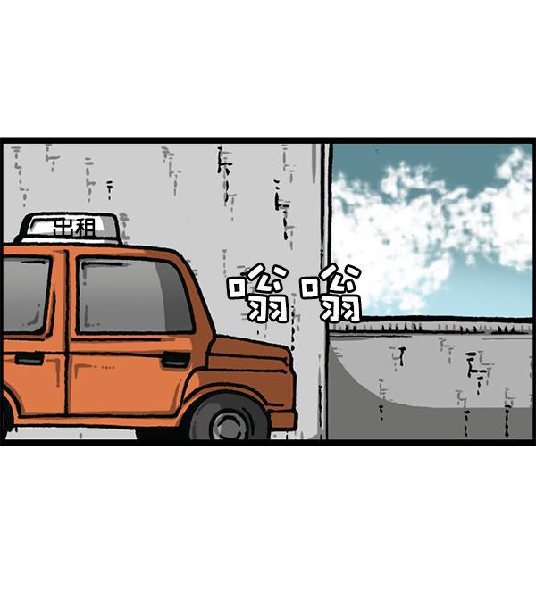 最快更新的心灵的声音韩漫全集-[第1176话] 除了我都无删减无遮挡章节图片 