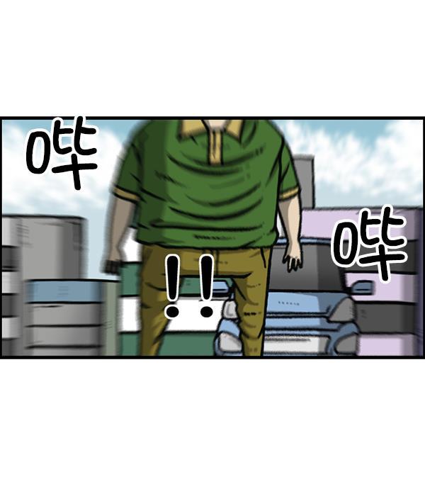 最快更新的心灵的声音韩漫全集-[第1177话] 漫画家用漫画表达无删减无遮挡章节图片 