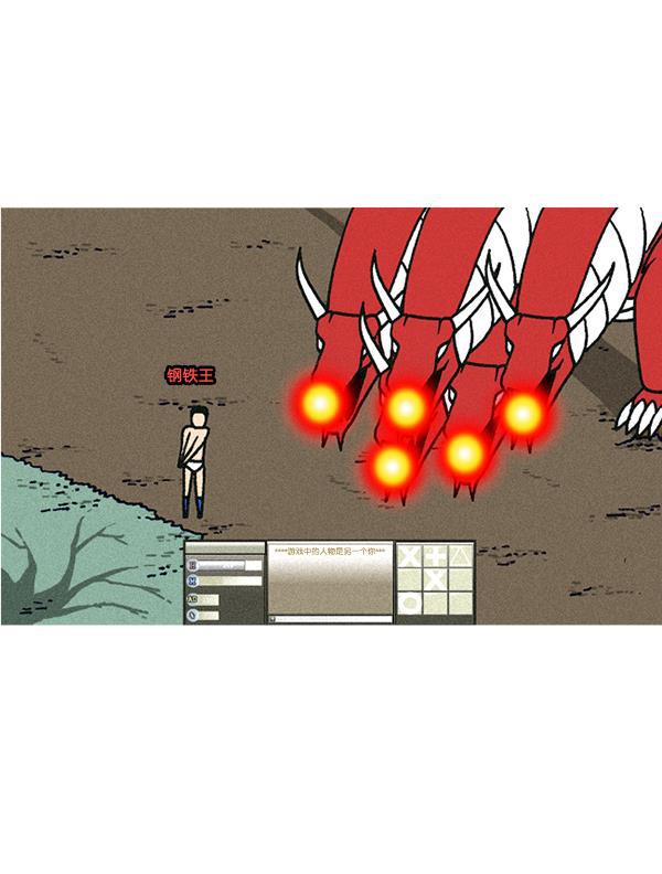 最快更新的心灵的声音韩漫全集-[第1177话] 漫画家用漫画表达无删减无遮挡章节图片 