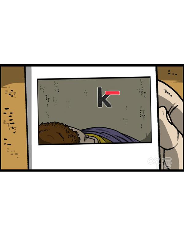 最快更新的心灵的声音韩漫全集-[第1177话] 漫画家用漫画表达无删减无遮挡章节图片 