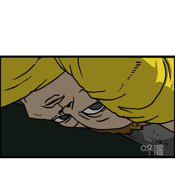 最快更新的心灵的声音韩漫全集-[第1179话] 大坑无删减无遮挡章节图片 