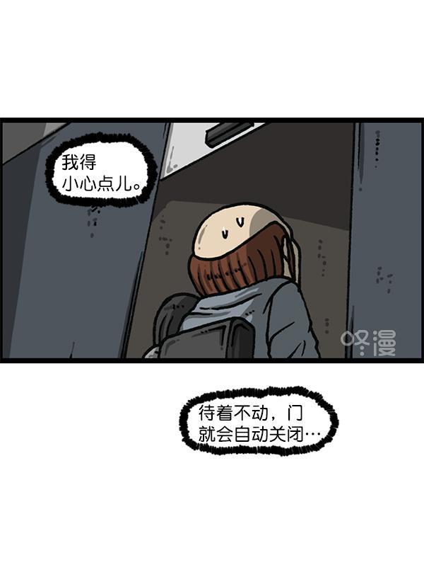 最快更新的心灵的声音韩漫全集-[第1180话] 动起来无删减无遮挡章节图片 