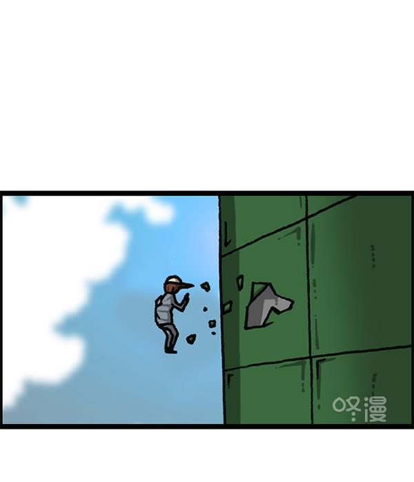 最快更新的心灵的声音韩漫全集-[第1180话] 动起来无删减无遮挡章节图片 