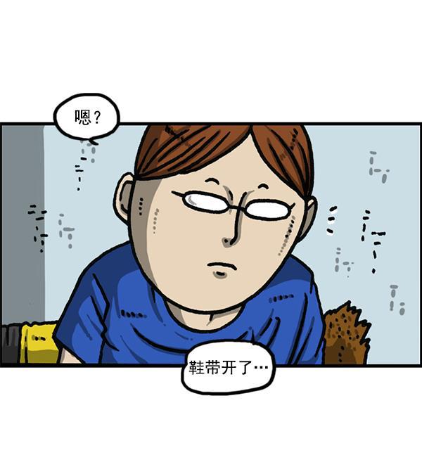 最快更新的心灵的声音韩漫全集-[第1181话] 你的痣无删减无遮挡章节图片 