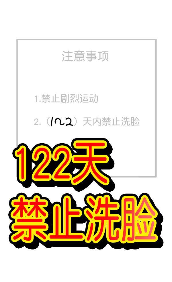 最快更新的心灵的声音韩漫全集-[第1181话] 你的痣无删减无遮挡章节图片 