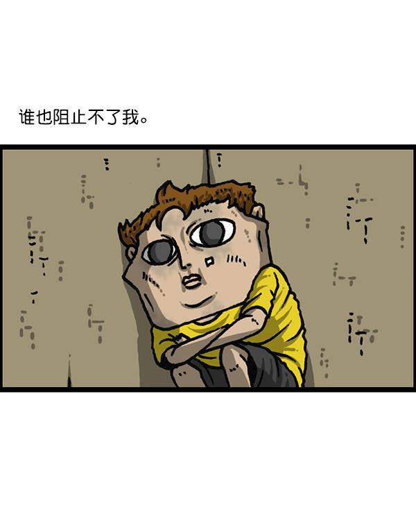 最快更新的心灵的声音韩漫全集-[第1181话] 你的痣无删减无遮挡章节图片 