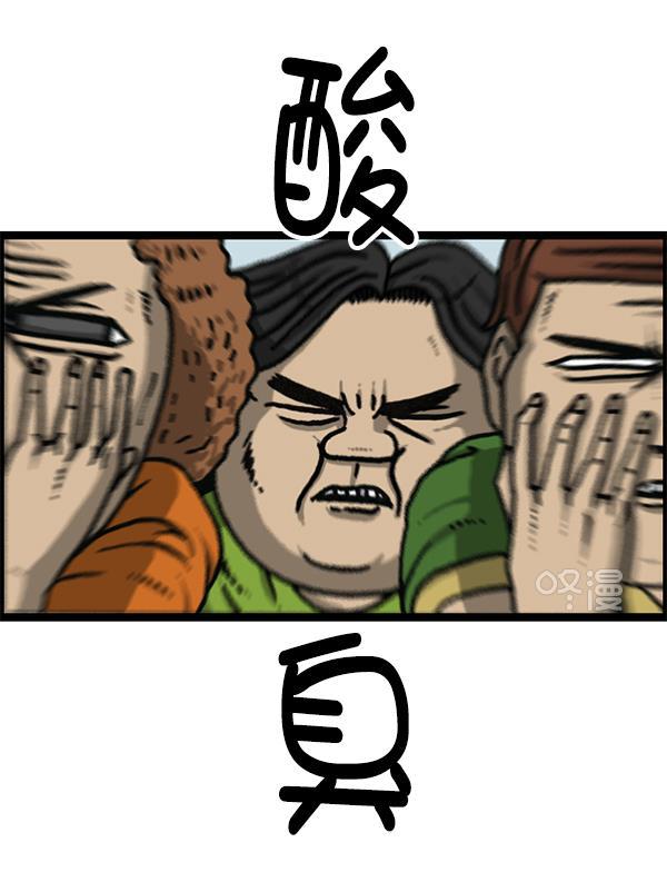 最快更新的心灵的声音韩漫全集-[第1181话] 你的痣无删减无遮挡章节图片 