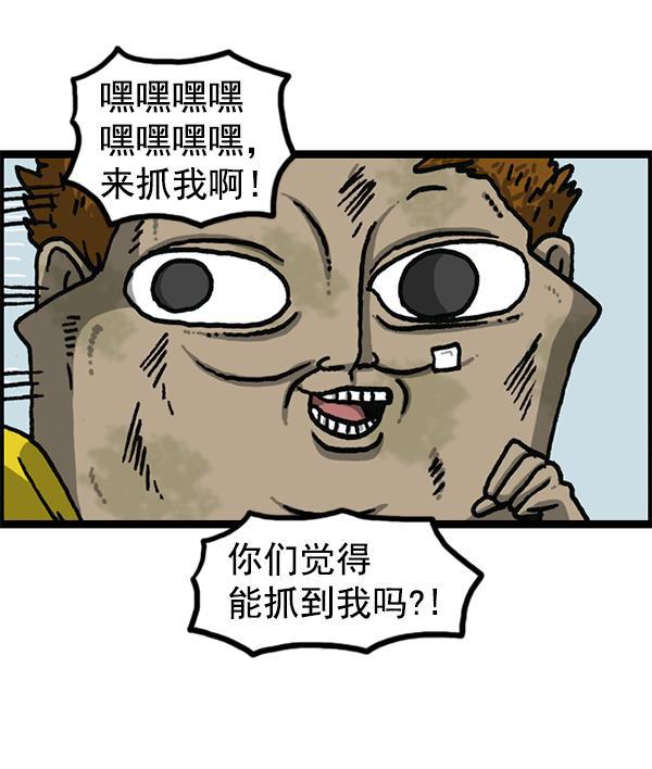 最快更新的心灵的声音韩漫全集-[第1181话] 你的痣无删减无遮挡章节图片 