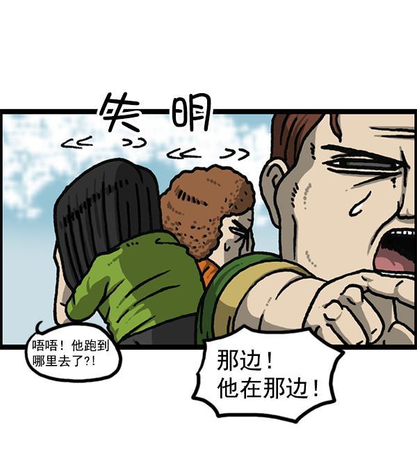 最快更新的心灵的声音韩漫全集-[第1181话] 你的痣无删减无遮挡章节图片 