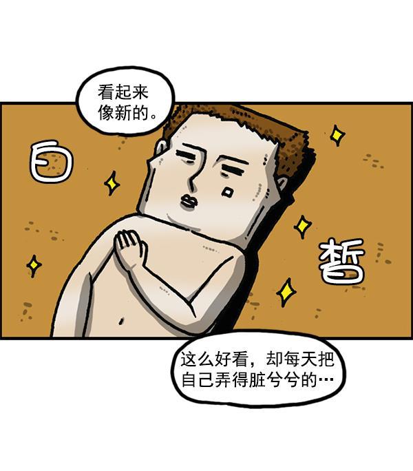 最快更新的心灵的声音韩漫全集-[第1181话] 你的痣无删减无遮挡章节图片 