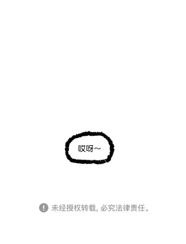 最快更新的心灵的声音韩漫全集-[第1181话] 你的痣无删减无遮挡章节图片 