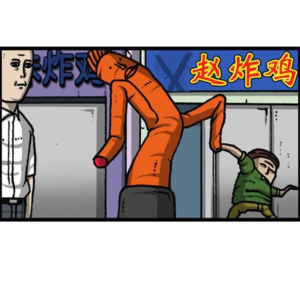 最快更新的心灵的声音韩漫全集-[第1182话] 再来一次炸鸡无删减无遮挡章节图片 