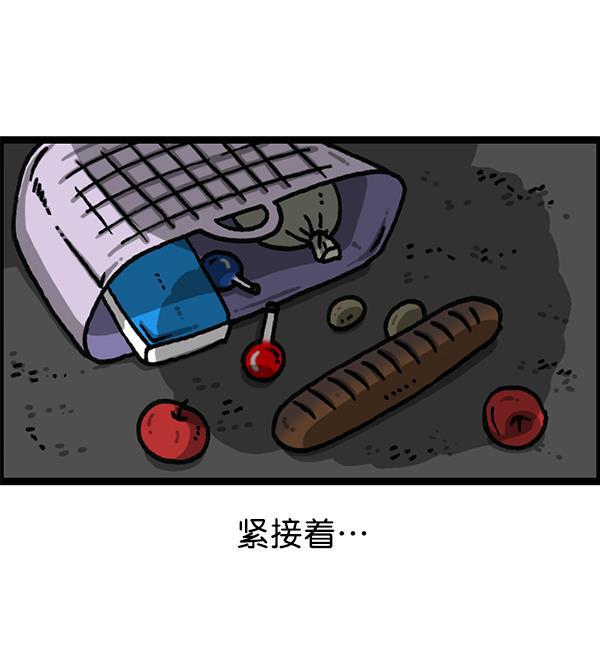 最快更新的心灵的声音韩漫全集-[第1182话] 再来一次炸鸡无删减无遮挡章节图片 