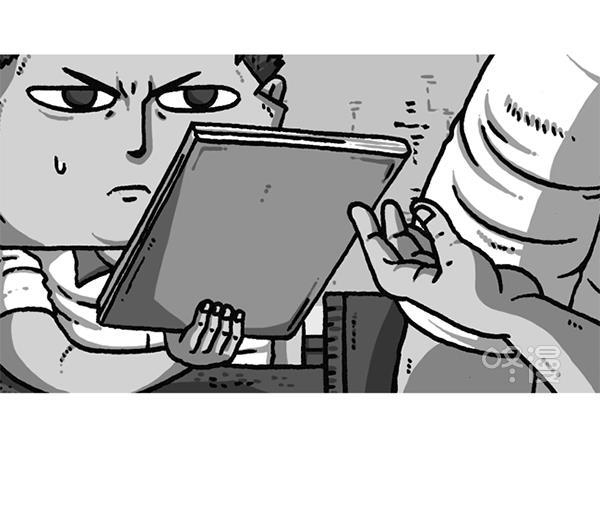 最快更新的心灵的声音韩漫全集-[第1184话] 品德与生活无删减无遮挡章节图片 