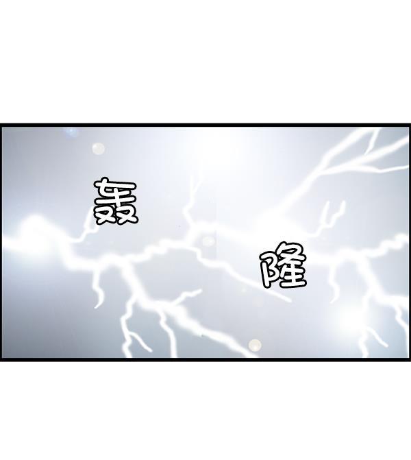 最快更新的心灵的声音韩漫全集-[第1186话] 恐怖屋无删减无遮挡章节图片 