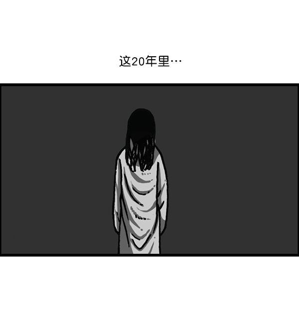 最快更新的心灵的声音韩漫全集-[第1186话] 恐怖屋无删减无遮挡章节图片 