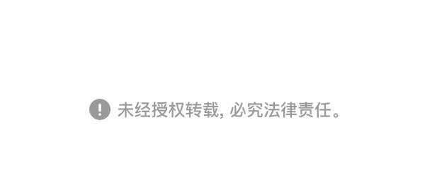 最快更新的心灵的声音韩漫全集-[第1186话] 恐怖屋无删减无遮挡章节图片 