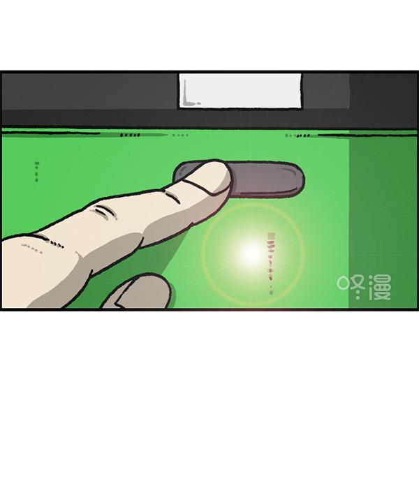 最快更新的心灵的声音韩漫全集-[第1187话] 贩卖机管理员无删减无遮挡章节图片 