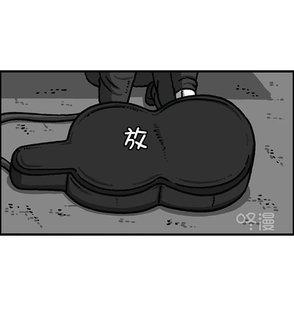 最快更新的心灵的声音韩漫全集-[第1188话] 秘密炸鸡无删减无遮挡章节图片 
