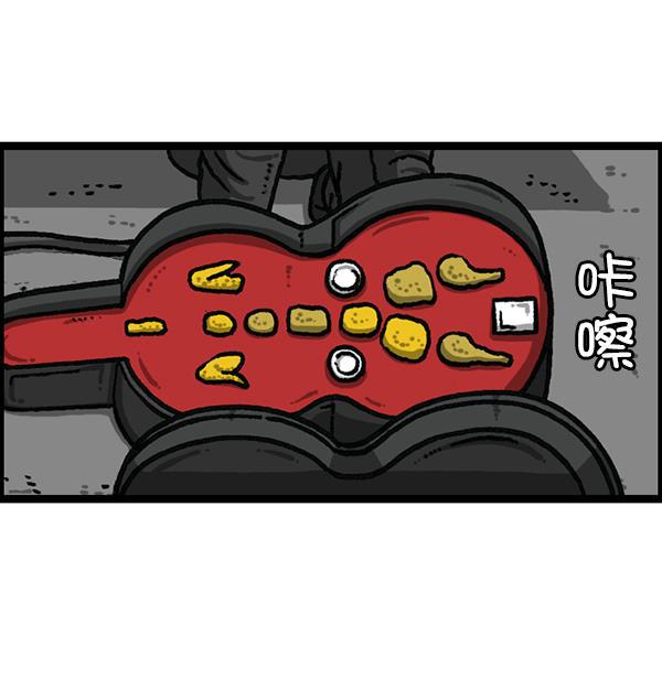 最快更新的心灵的声音韩漫全集-[第1188话] 秘密炸鸡无删减无遮挡章节图片 