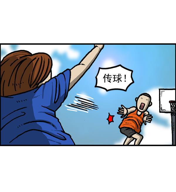 最快更新的心灵的声音韩漫全集-[第1188话] 秘密炸鸡无删减无遮挡章节图片 