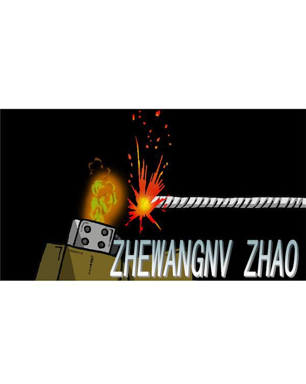 最快更新的心灵的声音韩漫全集-[第1188话] 秘密炸鸡无删减无遮挡章节图片 