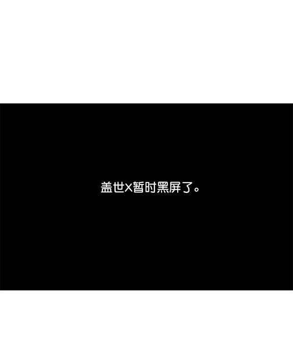 最快更新的心灵的声音韩漫全集-[第1191话] 超时空公寓无删减无遮挡章节图片 