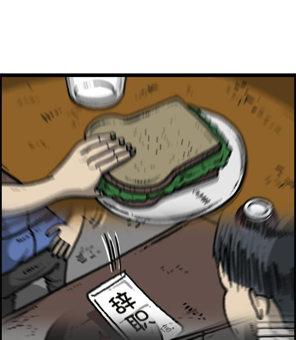 最快更新的心灵的声音韩漫全集-[第1191话] 超时空公寓无删减无遮挡章节图片 