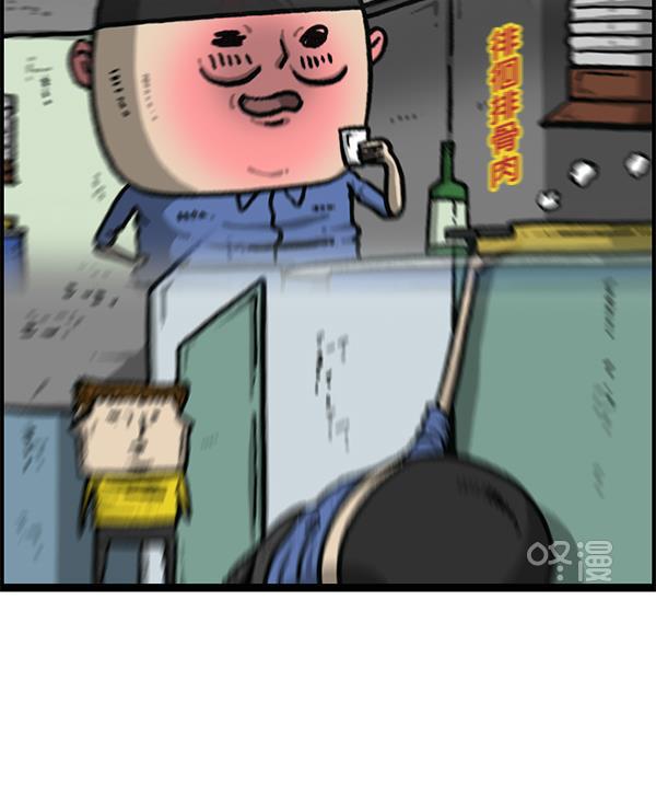最快更新的心灵的声音韩漫全集-[第1191话] 超时空公寓无删减无遮挡章节图片 