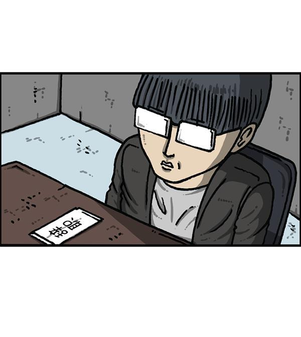 最快更新的心灵的声音韩漫全集-[第1191话] 超时空公寓无删减无遮挡章节图片 