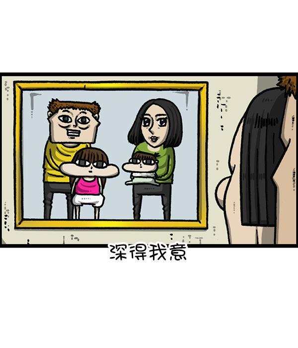 最快更新的心灵的声音韩漫全集-[第1192话] 陌生女人无删减无遮挡章节图片 