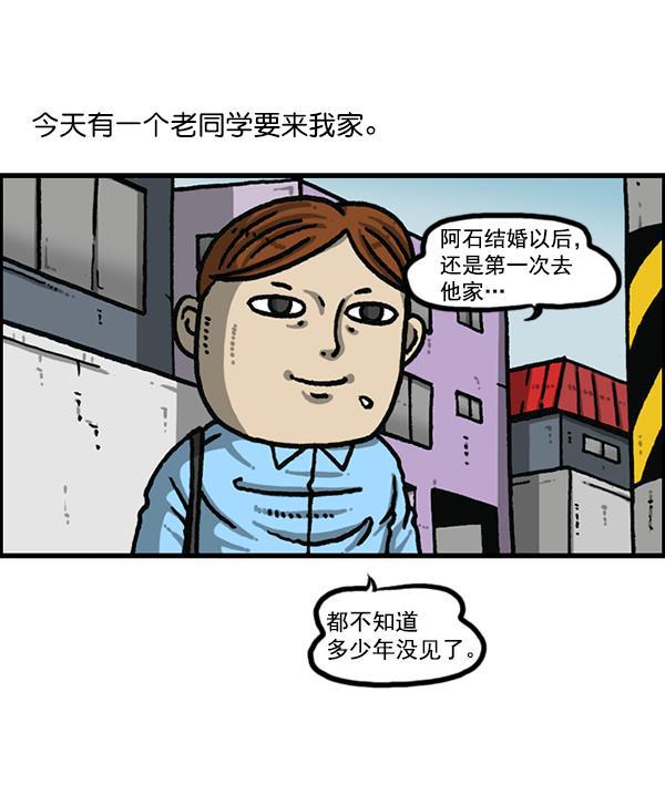 最快更新的心灵的声音韩漫全集-[第1192话] 陌生女人无删减无遮挡章节图片 