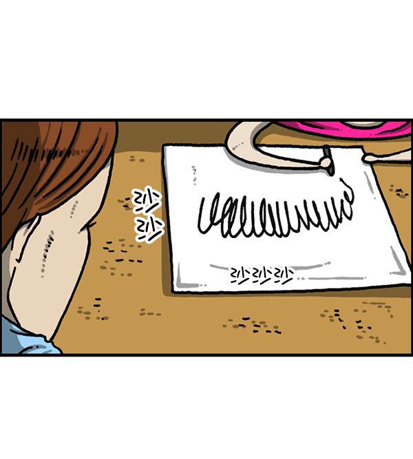 最快更新的心灵的声音韩漫全集-[第1192话] 陌生女人无删减无遮挡章节图片 