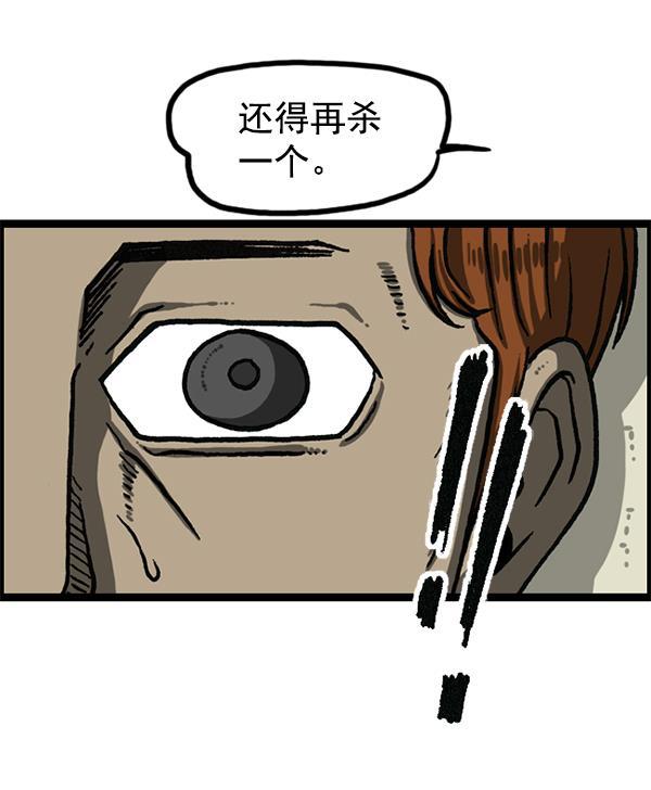 最快更新的心灵的声音韩漫全集-[第1192话] 陌生女人无删减无遮挡章节图片 