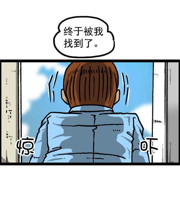 最快更新的心灵的声音韩漫全集-[第1192话] 陌生女人无删减无遮挡章节图片 