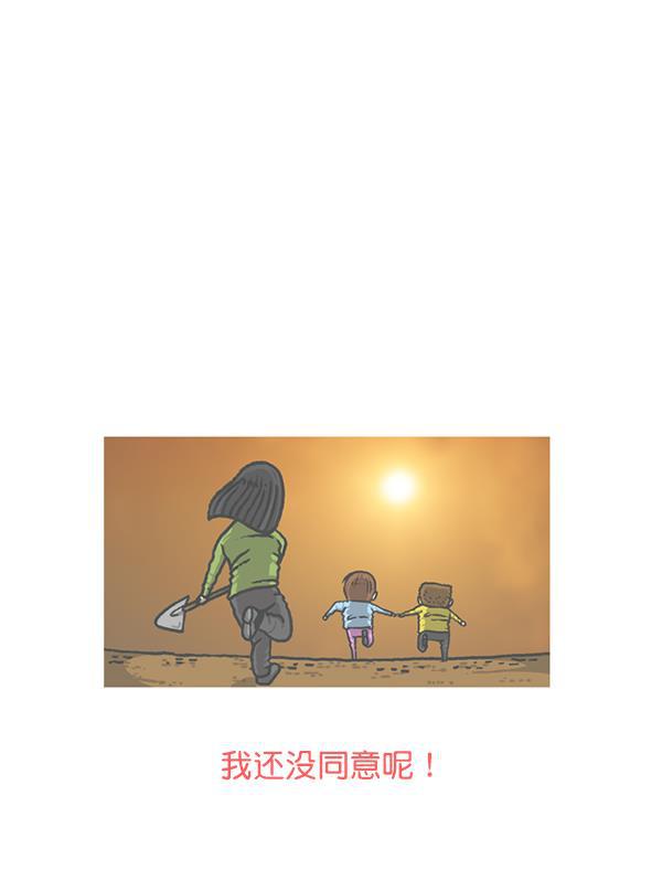 最快更新的心灵的声音韩漫全集-[第1192话] 陌生女人无删减无遮挡章节图片 