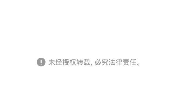 最快更新的心灵的声音韩漫全集-[第1192话] 陌生女人无删减无遮挡章节图片 