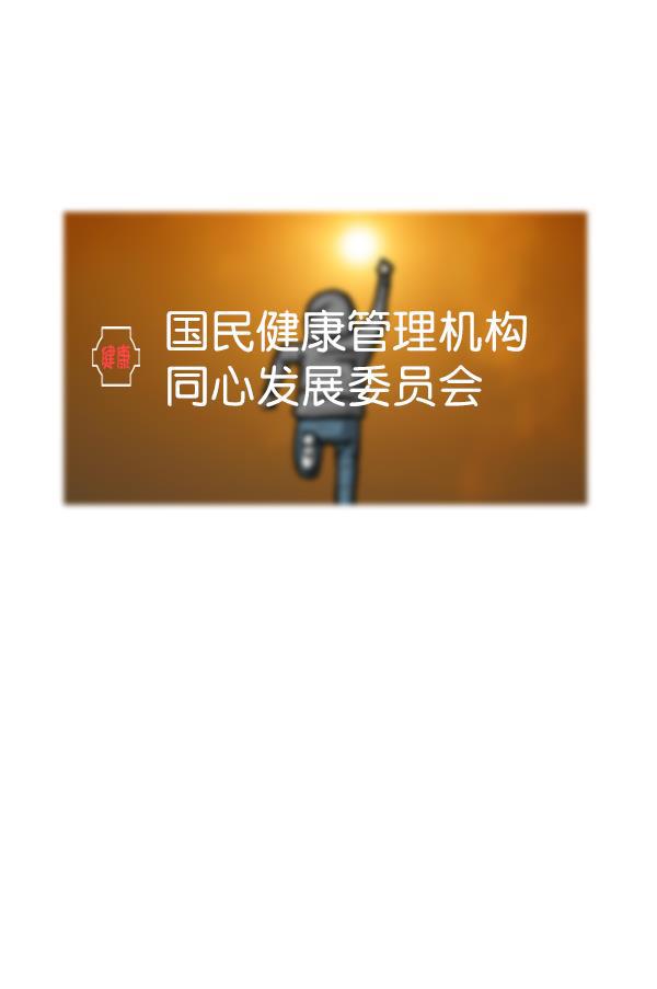 最快更新的心灵的声音韩漫全集-[第1193话] 打劫厕所无删减无遮挡章节图片 