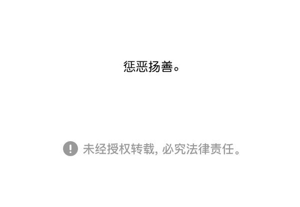 最快更新的心灵的声音韩漫全集-[第1193话] 打劫厕所无删减无遮挡章节图片 
