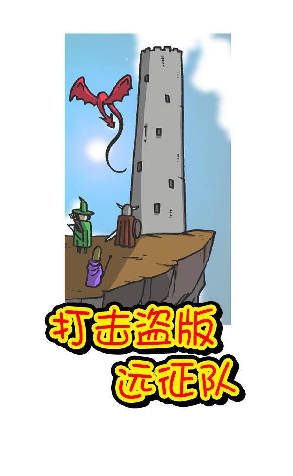 最快更新的心灵的声音韩漫全集-[第1194话] 打击盗版无删减无遮挡章节图片 