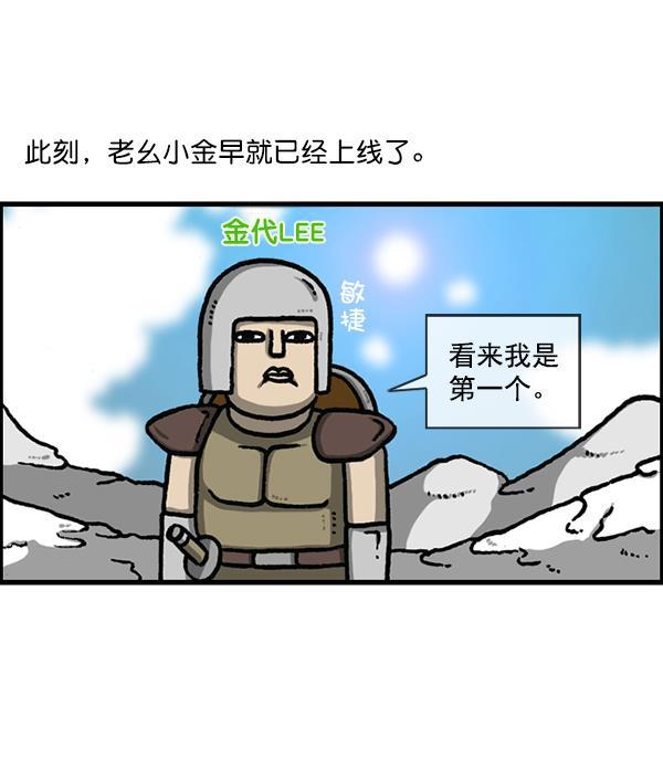 最快更新的心灵的声音韩漫全集-[第1194话] 打击盗版无删减无遮挡章节图片 