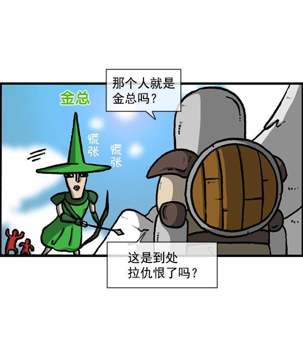 最快更新的心灵的声音韩漫全集-[第1194话] 打击盗版无删减无遮挡章节图片 