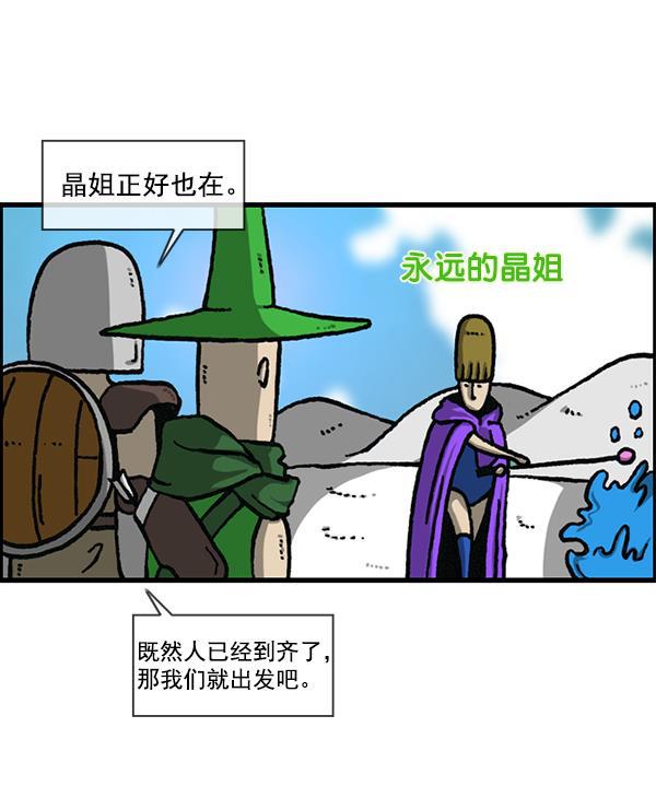 最快更新的心灵的声音韩漫全集-[第1194话] 打击盗版无删减无遮挡章节图片 