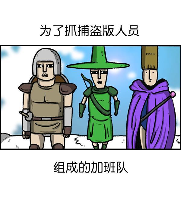 最快更新的心灵的声音韩漫全集-[第1194话] 打击盗版无删减无遮挡章节图片 