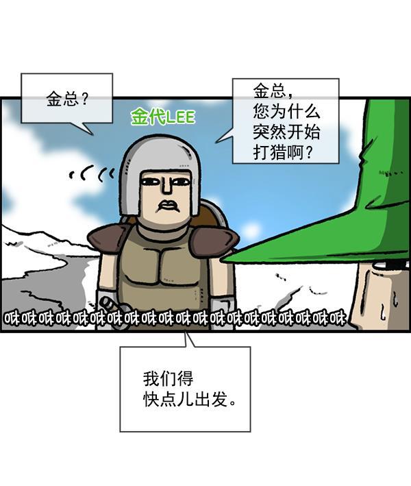 最快更新的心灵的声音韩漫全集-[第1194话] 打击盗版无删减无遮挡章节图片 