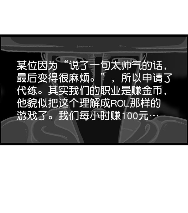最快更新的心灵的声音韩漫全集-[第1194话] 打击盗版无删减无遮挡章节图片 
