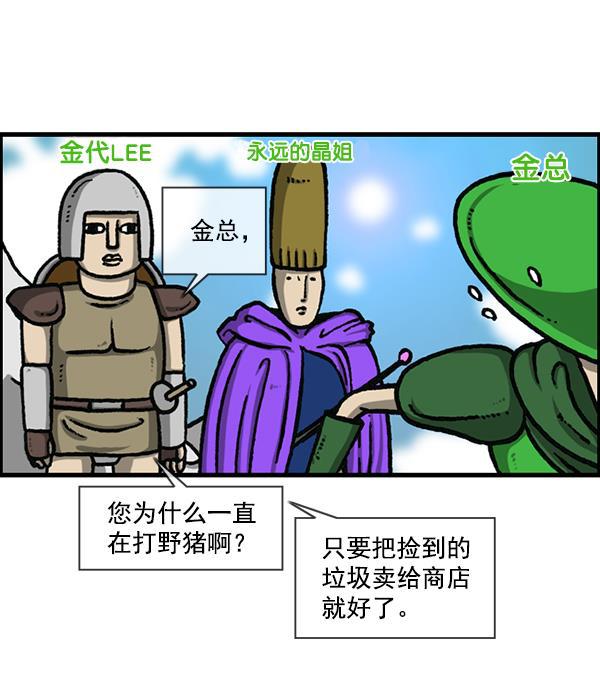 最快更新的心灵的声音韩漫全集-[第1194话] 打击盗版无删减无遮挡章节图片 