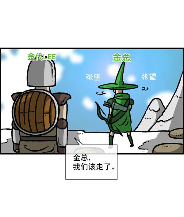 最快更新的心灵的声音韩漫全集-[第1194话] 打击盗版无删减无遮挡章节图片 